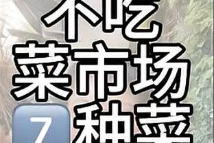 game sex mobile japan Ảnh chụp màn hình 0